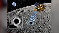 भारत की बड़ी कामयाबी! Chandrayaan-2 ने चांद के सबसे अंधेरे कोने में ढूंढ निकाली बर्फ