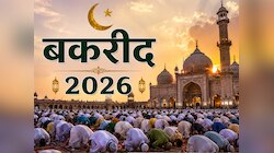 Bakrid 2026: यूपी में शांति से मन रही बकरीद, वाराणसी से अलीगढ़ तक पुलिस का कड़ा पहरा