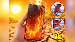 नौतपा की भीषण गर्मी में ओवन की तरह तप रहा है मोबाइल? भूलकर भी न करें ये 2 गलतियां