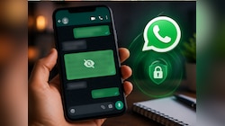 मैसेज भेजो पर दिखेगा सिर्फ धुंधलापन! जानिए WhatsApp का ये फीचर कैसे बचाएगा प्राइवेसी
