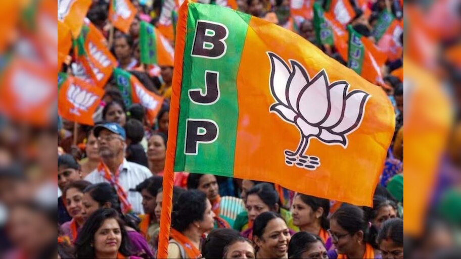 यूपी BJP ने जारी किए 5 जिलाध्यक्षों के नाम, राम सकल पटेल बने वाराणसी के जिलाध्यक्ष 
