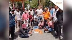 ईद के दिन गोवंश का कटा सिर मिलने पर बवाल, हिंदू संगठनों ने किया चक्काजाम, हुआ हंगामा