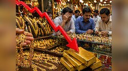 सर्राफा बाजार में हड़कंप!चांदी 5,000 तक लुढ़की,सोने में भी भारी गिरावट से बाजार गर्म