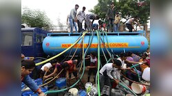 दिल्ली में पानी की किल्लत, आने वाले सालों में और खराब हो सकते हैं हालात!
