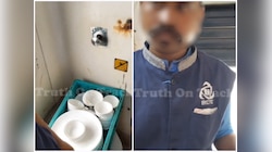 फर्स्ट एसी के टॉयलेट में धुल रहे थे दुरंतो एक्सप्रेस के बर्तन! वीडियो वायरल होने...