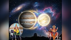 कर्क में गुरु-शुक्र की युति 4 राशि वालों के लिए खास, होगी धन और सम्मान में वृद्धि
