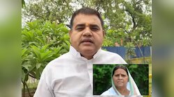 राबड़ी देवी को बंगला खाली करने के नोटिस पर घमासान: आरजेडी बोली- 'यह अपमान...'