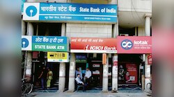 जून के महीने में 11 द‍िन बैंकों में नहीं होगा काम, RBI ने जारी क‍िया हॉलिडे कैलेंडर