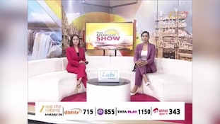 VIDEO: बिलासपुर में बदला मौसम का मिजाज, तेज हवाओं संग झमाझम बारिश