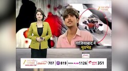 पुलिस मुठभेड़ में मारा गया असद, बकरीद पर की थी सूर्या की हत्या