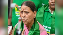 Bihar Politics: राबड़ी देवी के बंगले का विवाद गहराया, सिर्फ 15 दिन की मिली मोहलत