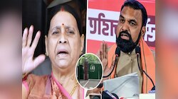 राबड़ी देवी ने नहीं छोड़ा बंगला तो सम्राट सरकार के पास क्या होंगे कानूनी विकल्प?