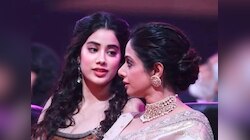  मां श्रीदेवी को याद कर रोईं जाह्नवी कपूर, बोलीं- 'वो हमें फोन करके रोती रहती थीं…’