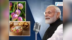 PM Modi Mann Ki Baat: ଓଡ଼ିଶାର ବେଲ ପଣାକୁ ପ୍ରଶଂସା କଲେ ପ୍ରଧାନମନ୍ତ୍ରୀ