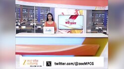 इंदौर में पेयजल आपूर्ति पर सीएम मोहन ने की समीक्षा बैठक, अधिकारियों को दिए निर्देश
