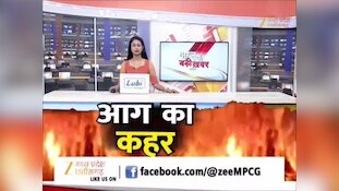 VIDEO: सड़क पर दौड़ती गाड़ी बनी आग का गोला, ड्राइवर ने कूदकर बचाई जान, देखें वीडियो