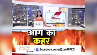 VIDEO: सड़क पर दौड़ती गाड़ी बनी आग का गोला, ड्राइवर ने कूदकर बचाई जान, देखें वीडियो