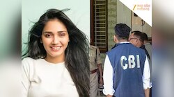 ट्विशा शर्मा केस: CBI ने किया क्राइम सीन का रीक्रिएशन, गिरिबाला और समर्थ भी मौजूद