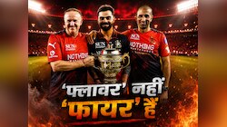 जिस टीम को छुआ, चैंपियन बनाकर ही छोड़ा... T20 क्रिकेट का 'चमत्कारी' कोच