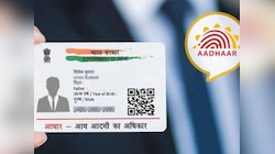 आधार वालों की लॉटरी! सरकार ने एक साल के लिए बढ़ाई फ्री वाली सुव‍िधा; आ रहा नया ऐप