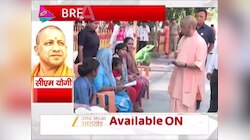 गोरखपुर में सीएम योगी का जनता दरबार, सुनी जनता की समस्याएं, अफसरों को जल्द समाधान के निर्देश 