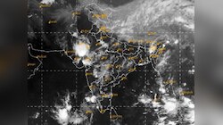 आसमान में दिखी 1600 KM लंबी बादलों की 'दीवार'! IMD सैटेलाइट इमेज देख वैज्ञानिक हैरान