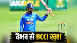 'सूर्यवंशी एक गैरमामूली क्रिकेटर', अजीत अगरकर को BCCI का संकेत, रिपोर्ट्स में खुलासा