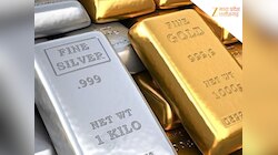 Gold Silver: सोने-चांदी के दामों में फिर दिखा बदलाव, 2 जून के दिन बदल गए दाम