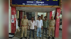 मोबाइल का मामूली विवाद बना काल, सरेआम युवक की चाकू मारकर हत्या 