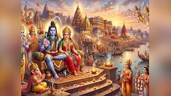 Kashi Shiva Mythological Story: जब कैलाश छोड़ काशी पहुंचे भगवान शिव, तब क्या हुआ था?