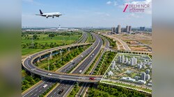 New Noida: गंगा-यमुना एक्सप्रेसवे से जुड़ेगा न्यू नोएडा, बनेगी नई लिंक रोड