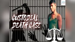 Custodial Death Case: କବିସୂର୍ଯ୍ୟନଗର ଥାନା ହାଜତ ମୃତ୍ୟୁ ମାମଲାରେ ରିପୋର୍ଟ ମାଗିଲେ NHRC