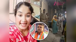 शुभेंदु अधिकारी को गोश्त का इनविटेशन... गुरुग्राम से महिला ने बंगाल CM को चिढ़ाया