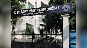 UP PGT परीक्षा का रिजल्ट जारी, 2253 अभ्यर्थियों का होगा इंटरव्यू, जानें साक्षात्कार की डेट