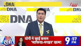 DNA:  CBSE पोर्टल पर साइबर अटैक के पीछे कौन?