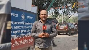 नेपाल सरकार का यू टर्न: 100 रुपए का विवादित नियम बदला, अब 500 रुए तक के सामान पर कोई टैक्स नहीं