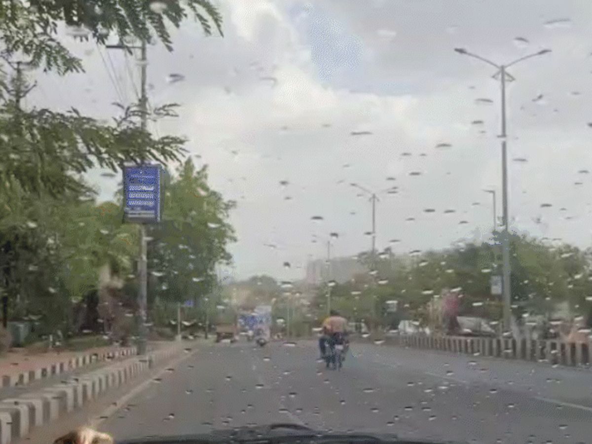 बारिश का येलो अलर्ट