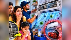 घर में लगा AC कहीं टाइम बम तो नहीं? सर्विसिंग वाले भैया से जरूर पूछें ये 3 सवाल