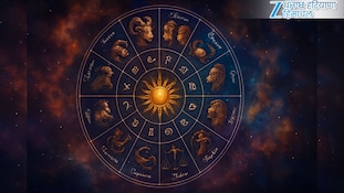 Horoscope Today 3 June 2026: ਖਤਰੇ ਦੀ ਘੰਟੀ ਵਜਾ ਰਹੇ ਗ੍ਰਹਿ-ਨਛੱਤਰ, ਇਨ੍ਹਾਂ ਰਾਸ਼ੀਆਂ ਨੂੰ ਅੱਜ ਰਹਿਣਾ ਪਵੇਗਾ ਬਹੁਤ ਸਾਵਧਾਨ
