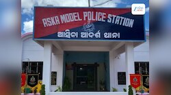 Odisha Crime News: ଦେଢ଼ବର୍ଷ ପରେ ମିଳିଲା କଙ୍କାଳ