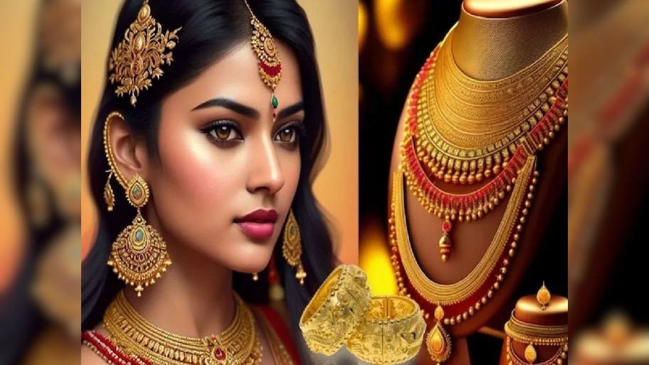 Gold Silver Rate Today: उत्तराखंड के सर्राफा बाजार में आज भी कोई हलचल नहीं, सोने-चांदी के दाम स्थिर, जानिए क्या है कीमत?