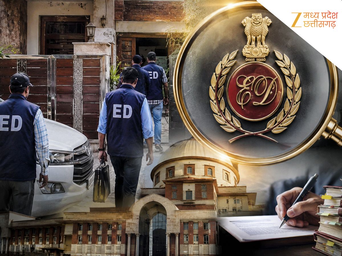 CGPSC घोटाले में छत्तीसगढ़ में ED का शिकंजा, रायपुर-दुर्ग समेत कई जगहों पर छापेमारी, रिटायर्ड IAS के घर भी रेड CGPSC घोटाले में छत्तीसगढ़ में ED का शिकंजा, रायपुर-दुर्ग समेत कई जगहों पर छापेमारी, रिटायर्ड IAS के घर भी रेड
