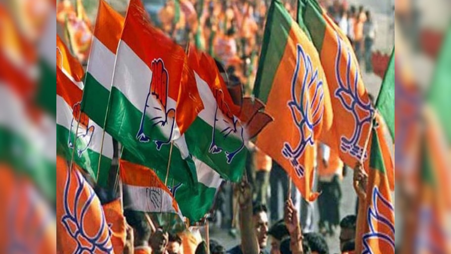 mp rajya sabha elections congress kamalnath is probable candidate bjp ...