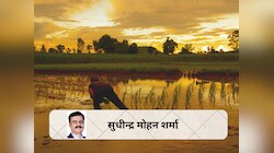 अनियंत्रित दोहन, बढ़ती हुई निर्भरता और... दुनियाभर में खड़ा होने वाला है जल संकट!