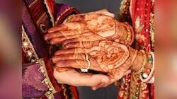 सिर्फ कमाई ही नहीं, बेटी के लिए लड़का देखते समय जरूर करें ये सवाल