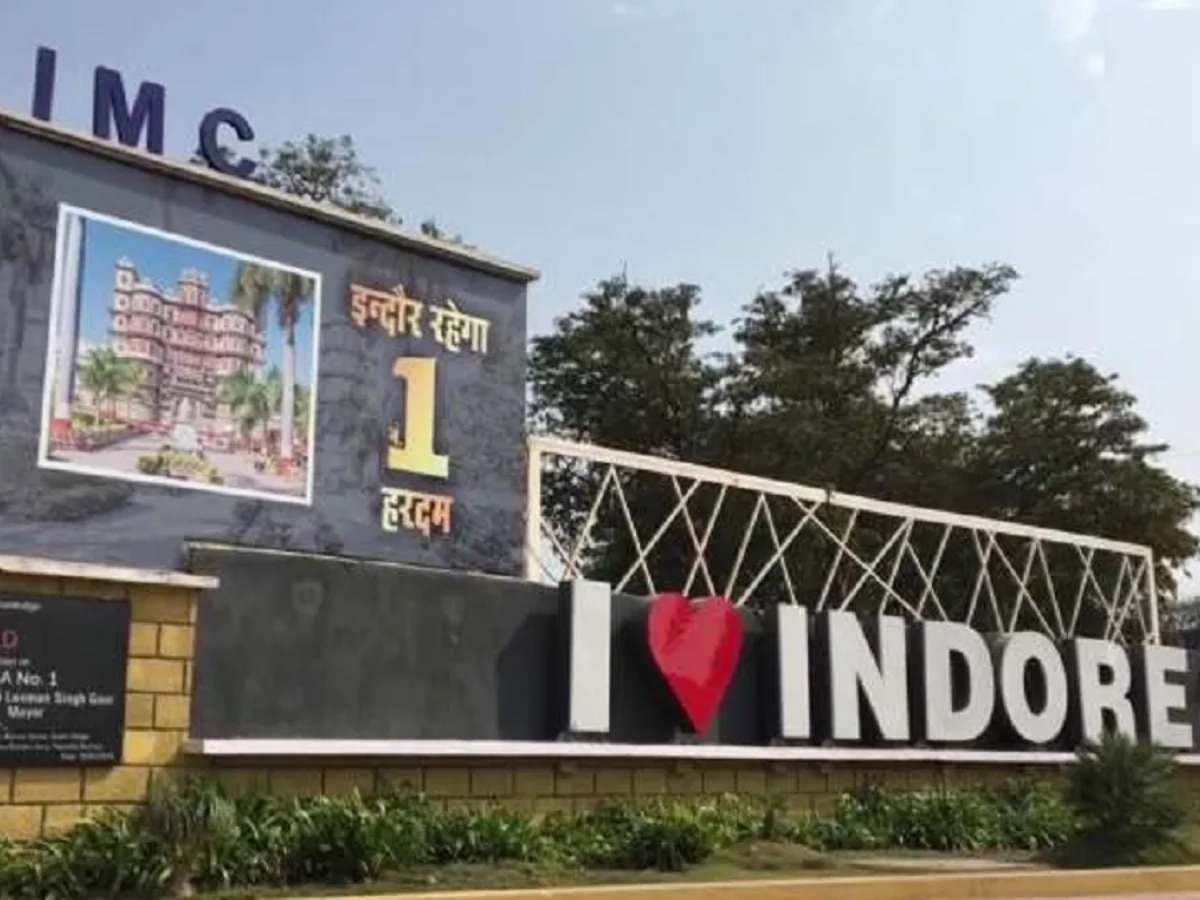 स्वच्छता और पढ़ाई में भी नंबर-1