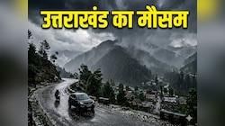 उत्तराखंड में मौसम का यू-टर्न: 6 जून तक आंधी, बारिश और बर्फबारी का डबल अलर्ट