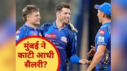 मुंबई ने काट ली इस दिग्गज की आधी सैलरी? 2 करोड़ के खिलाड़ी ने बयां किया अपना दर्द
