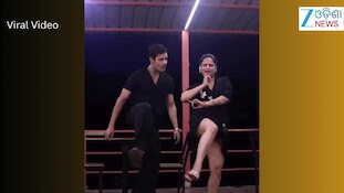 Video: ଓଡ଼ିଆ ଅଭିନେତ୍ରୀ ଛନ୍ଦିତା ପାଢୀଙ୍କ ଭିଡିଓ ଭାଇରାଲ୍