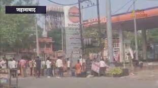 VIDEO: CNG भरवाते ही पेट्रोल पंप पर आग का गोला बनी कार, देखिए दिल-दहलाने वाला वीडियो